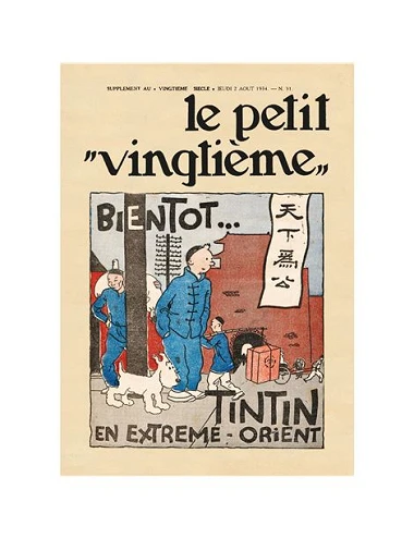 Cover postcard Le Petit...