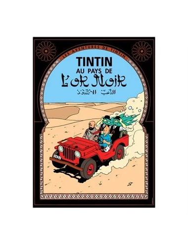 Tintin Poster - TINTIN AU...