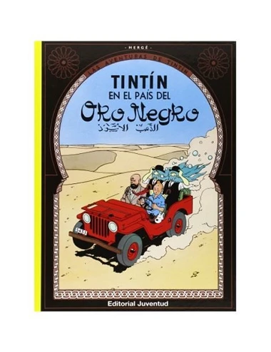 Las aventuras de Tintín 15...